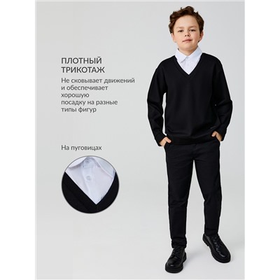 Acoola Джемпер