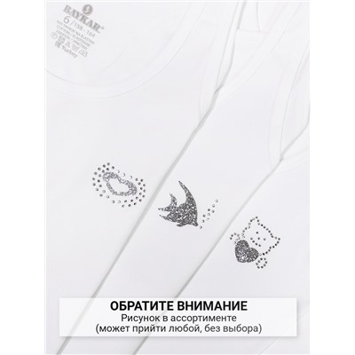 4110-01 Майка для девочки белая (BAYKAR)