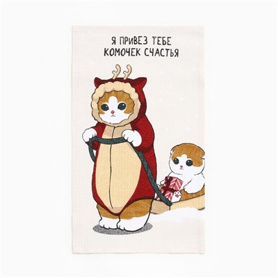 Набор новогодних полотенец Доляна «Помурчим в новом году» 28×46 см - 3штуки, 100% хлопок, вафля 160 г/м²