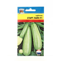 Семена Кабачок Старт Лайн F1 3 шт.