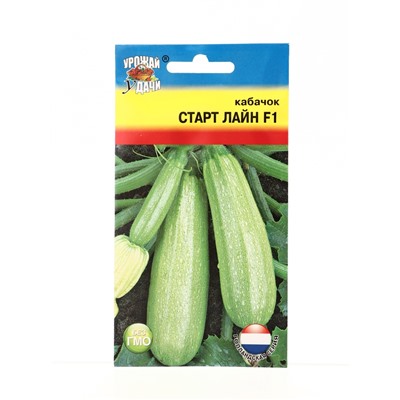 Семена Кабачок Старт Лайн F1 3 шт.