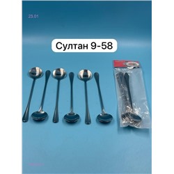 Набор 2055520-1