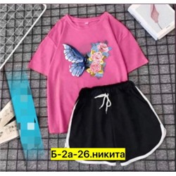 Спортивный костюм #22493923