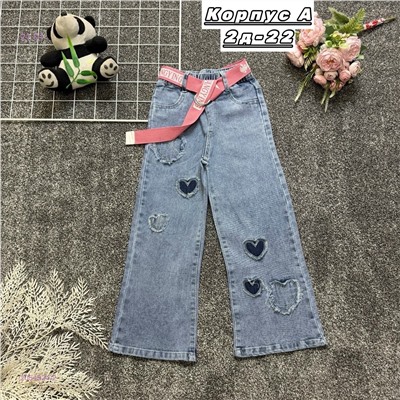 джинсы 2054524-2