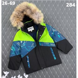 Куртка 284 зелёный