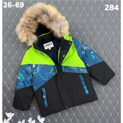 Куртка 284 зелёный