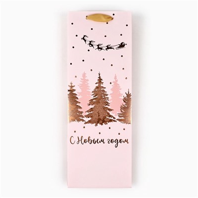 Пакет подарочный под бутылку ламинированный новогодний «С Новым годом», 13×36×10