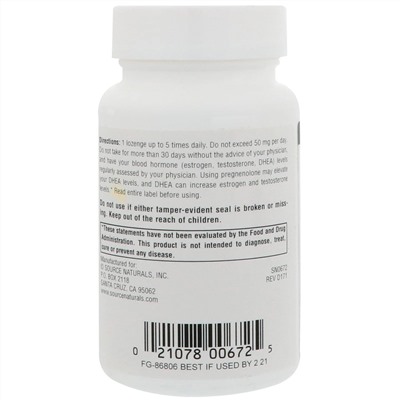 Source Naturals, Прегненолон, со вкусом вишни, 10 мг, 120 леденцов