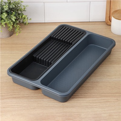 Лоток для столовых приборов и ножей FOLYlife, 40×26×5.1 см, 2 отделения, пластик, серый, чёрный