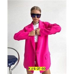 Костюм #22873576