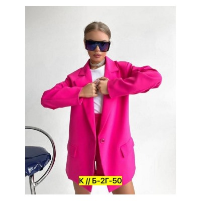 Костюм #22873576