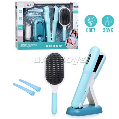 Набор стилиста "Красотка" в коробке