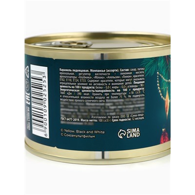 Леденцы монпансье в консервной банке «С Новым годом», Чебурашка