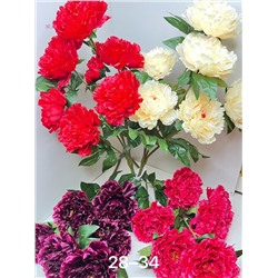 Искусственные цветы 2059304-1