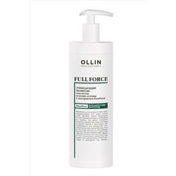 Ollin Очищающий шампунь для волос и кожи головы с экстрактом бамбука / Full Force Hair & Scalp, 300 мл KRISTALLER, 1106701