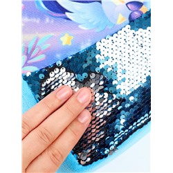 Рюкзак детский с пайетками «Единорог и звездочка» 23×28 см