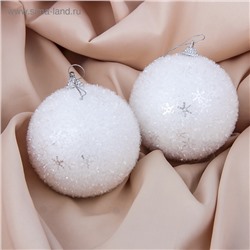 Ёлочные игрушки «Снежный блеск», шары новогодние, d=9 см, набор 2 шт., белый