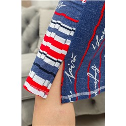 Халат женский 8404