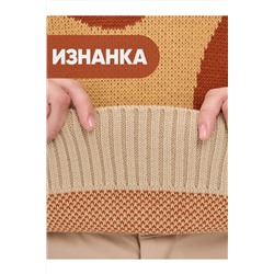 Джемпер NEWVAY, 1051589