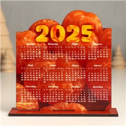 Настольный календарь «Мандарины 2025», 12×11.5 см, набор 2 детали
