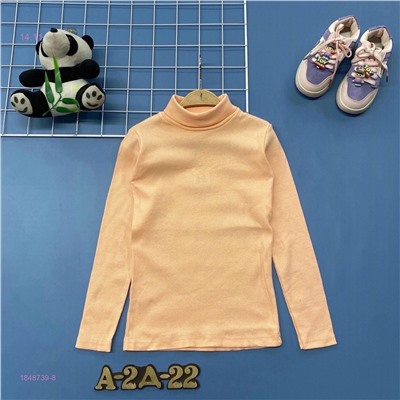 кофта 1848739-8