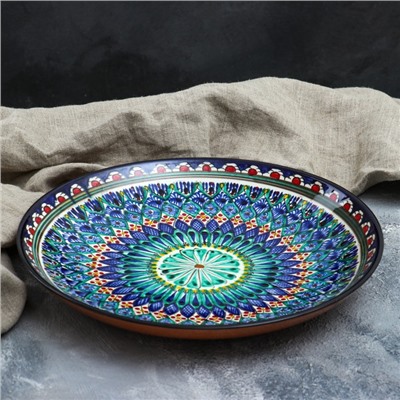 Ляган Риштанская Керамика «Узоры», 31 см, синий