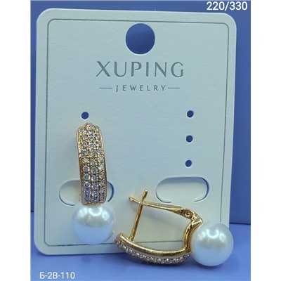 Серьги #22998985