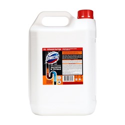 DOMESTOS средство от засоров в трубах 5Л