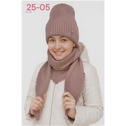 комплект 2060212-2