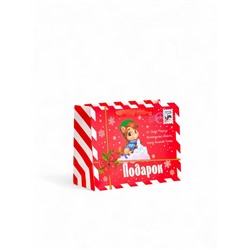 Пакет новогодний ламинированный подарочный «Новый год 2026: Лошадка», MS 23×18×10 см