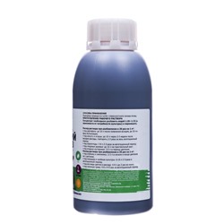 Удобрение Жидкий концентрат Viva универсальный, коровий навоз, 0.5 л., 0.5 кг