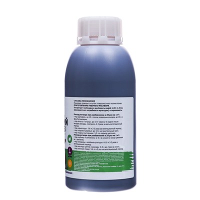 Удобрение Жидкий концентрат Viva универсальный, коровий навоз, 0.5 л., 0.5 кг