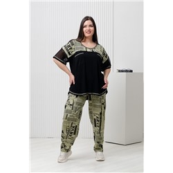 Костюм с брюками 9245 НАТАЛИ, 978769