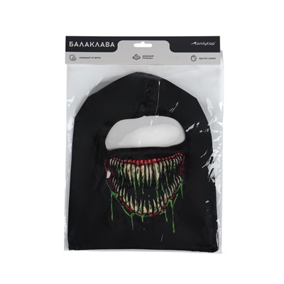 Маска-балаклава Symbiote, размер универсальный, чёрная