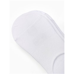 Носки-подследники спортивные с компрессией, размер 39-41, белые