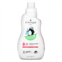 ATTITUDE, Для малышей, моющее средство для стирки, без запаха, 1,05 л