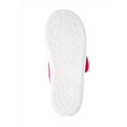 Кеды PLAYTODAY, 959461