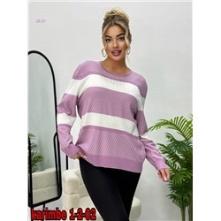 Кофта 2056272-5