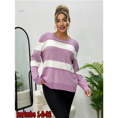 Кофта 2056272-5