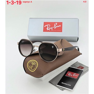 Солнцезащитные очки #22950225