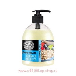 РК Особая серия Крем-мыло Овсяное молочко нежное питательное 520мл