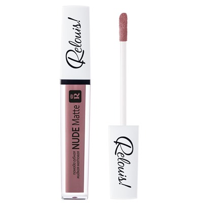 Помада для губ жидкая матовая тон 10