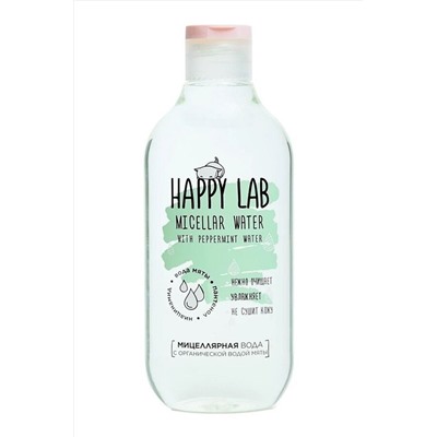 Happy Lab Набор очищающих средств для ухода за молодой кожей / Тоник, мицеллярная вода, очищающая маска, 200 мл, 300 мл, 20 мл KRISTALLER, 1210116