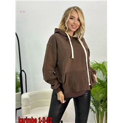 Толстовка 2059731-4