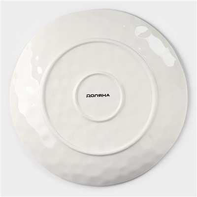 Тарелка Доляна «Космос», d=27.5 см, фарфор, белая, зелёная