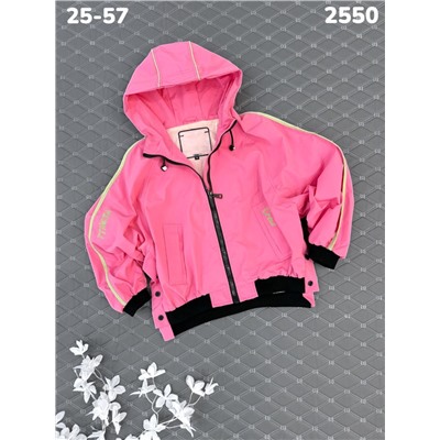 Ветровка 2550 розовый