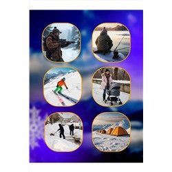 61221 Грелки самонагревающиеся для ног НАТАЛИ, 1217741