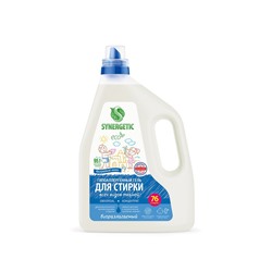 Гель для стирки SYNERGETIC UNIVERSAL «Бескрайний океан», гипоаллергенный, 2.28 л