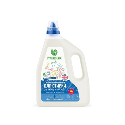 Гель для стирки SYNERGETIC UNIVERSAL «Бескрайний океан», гипоаллергенный, 2.28 л