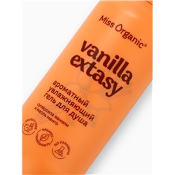Гель для душа Vanilla extasy, увлажняющий, 290 мл, Miss Organic
